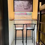 Hostel Le Reve