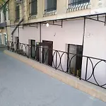 Le Reve Hostel *