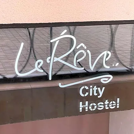 بيت شباب Le Reve أوديسا