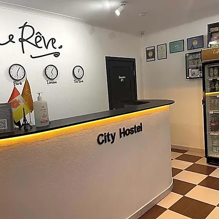 Le Reve بيت شباب