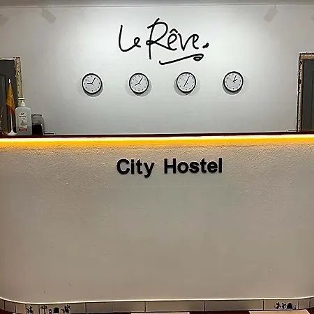 بيت شباب Le Reve
