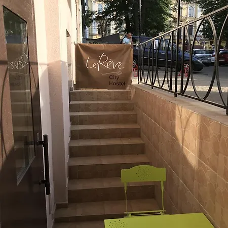 אכסניה Le Reve