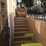 אכסניה Le Reve
