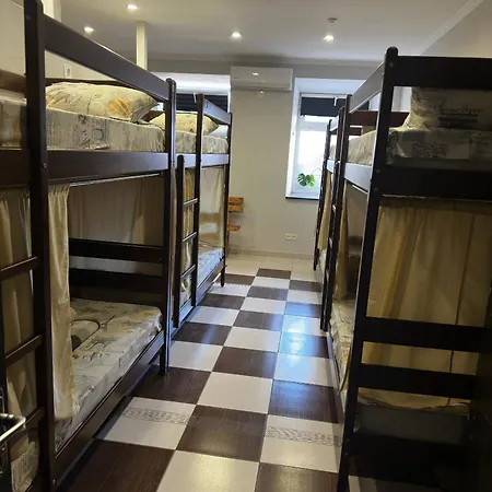 Hostel Le Reve *
