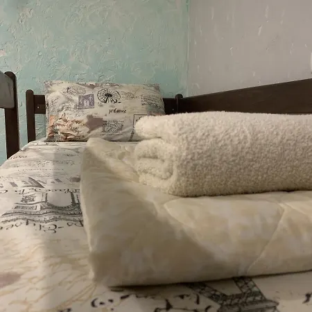 Albergue Le Rêve Odessa